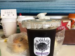 -HANA COFFEE(长寿路店)
