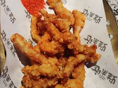 -蛙来哒(宁乡万达广场店)