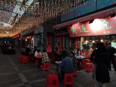 门面-黄连大头华烧鹅店(大良店)