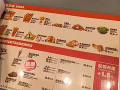 -汉堡王(西直门凯德MALL店)