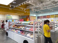 -KKV(重庆光环购物公园店)