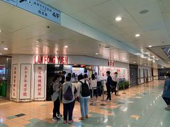 -兰芳园(上环店)