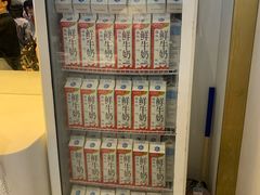 -兰熊鲜奶(西直门凯德mall店)