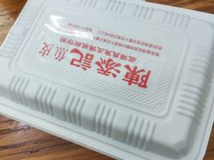 -陈添記·祖傳爽鱼皮·西关老字号(广州首店)