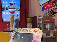 -DQ·蛋糕·冰淇淋(奥林匹克广场店)