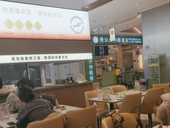 -船歌·鱼水饺青岛菜(国贸商城店)
