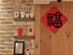 -Cafe del Volcan(永康路店)