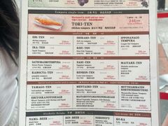 -天ぷら定食まきの(難波千日前店)