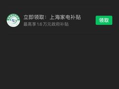 -停车场(陆家嘴金融街区)