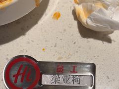-海底捞火锅(曼巴特广场店)