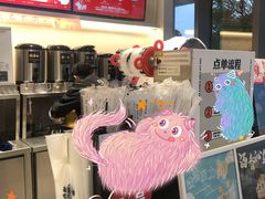 -古茗(前进西路店)