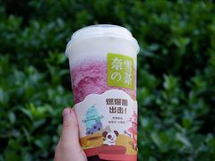 -奈雪的茶(石家庄万象城店)