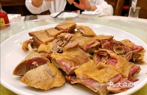 Shouzhou Salted Goose