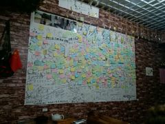 -九华山友谊土菜馆 小资餐厅