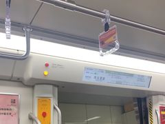 -南五里堡(地铁站)