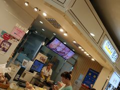 -恩点烘焙面包糕点·伴手礼(和平广场店)
