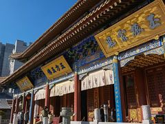 -秦岭风景区