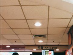 -麦当劳(山大路店)
