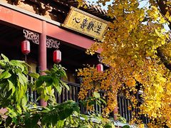 -方山风景区定林寺