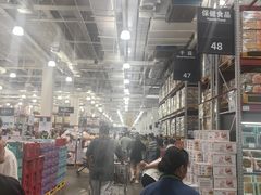 -山姆会员商店(亦庄创意生活广场店)