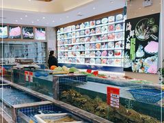 水产区-骏莱海鲜鱼港(五角场店)