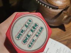 -大鸽饭(岗顶店)