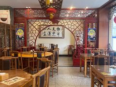 -北京小肠陈饭庄(方庄店)
