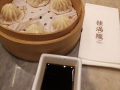 鸡汁杭州小笼-桂满陇-锦绣江南(万象城店)