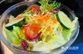 Crab Roe Vegetable Salad