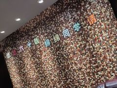 -金枝玉叶上海人家食府(三里河店)