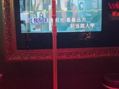 -温莎KTV(珠江路店)