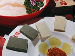 -大龙燚·旷野鲜火锅(广州首店)