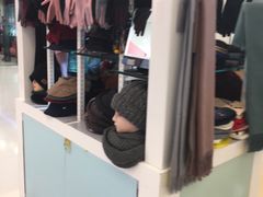 -银座mall(东直门店)
