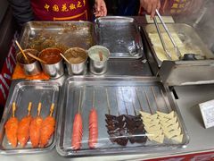 -小红旗臭豆腐炸冷面(万达店)