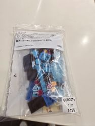 -乐高品牌旗舰店(人民广场店)