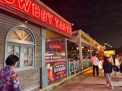 -MR.ROCKY洛奇先生·西餐&酒吧(太古仓店)