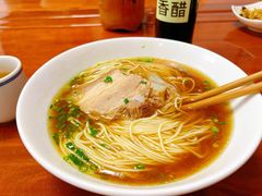 红汤底焖肉面-同得兴 Since·1995 传统苏式面馆(十全街店)
