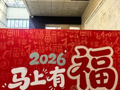 -湖州博物馆