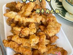 -古乐牛香·鲜牛肉牛杂火锅(梅村五洲国际店)