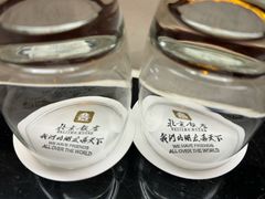 -北京饭店