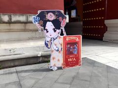 -横店影视城明清宫苑园区