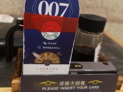 -和府捞面(天河领展广场店)