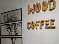 -Legno.ita Coffee by Wood(襄阳南路店)