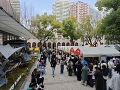 -一尺花园(安和花园店)