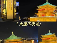 -秦始皇帝陵博物院(兵马俑)