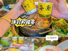 -椰小鸡·琼州糟粕醋(美兰缤纷城店)