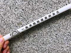 -我是酸奶君(壹方城店)