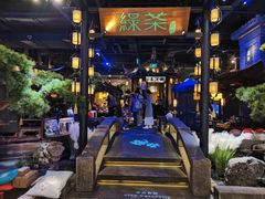 -绿茶餐厅(千岛湖银泰城店)