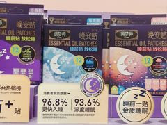 -KKV(南京新城市广场店)