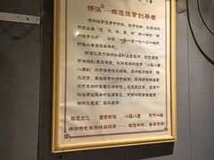 -扬派·扬州搓背馆(运河旗舰店)